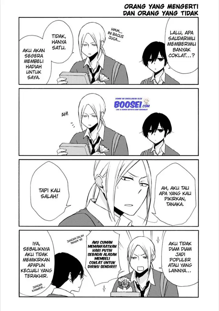 image-komik-tanaka-kun-wa-itsumo-kedaruge-chapter-109-3/13
