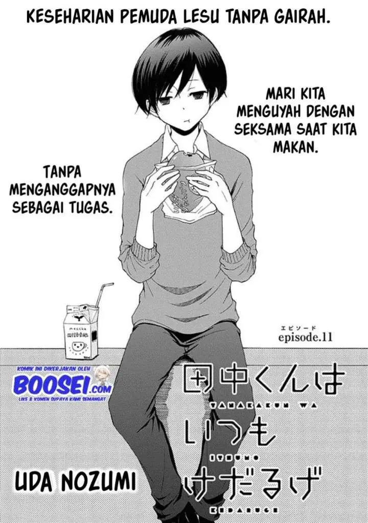 image-komik-tanaka-kun-wa-itsumo-kedaruge-chapter-11-2/15