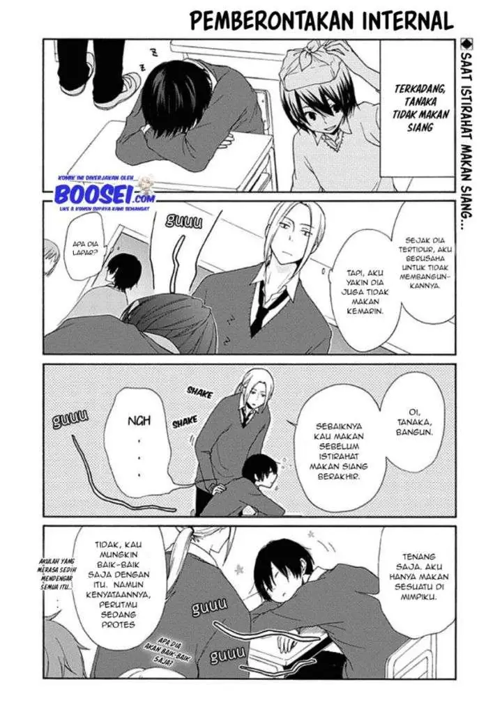 image-komik-tanaka-kun-wa-itsumo-kedaruge-chapter-11-3/15