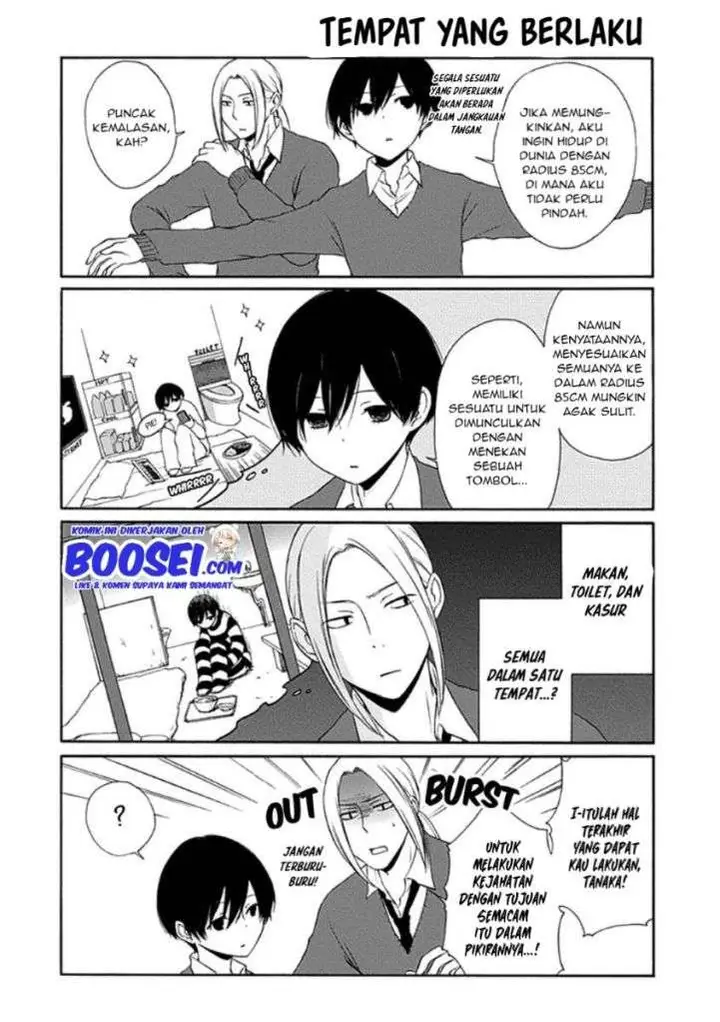image-komik-tanaka-kun-wa-itsumo-kedaruge-chapter-11-5/15