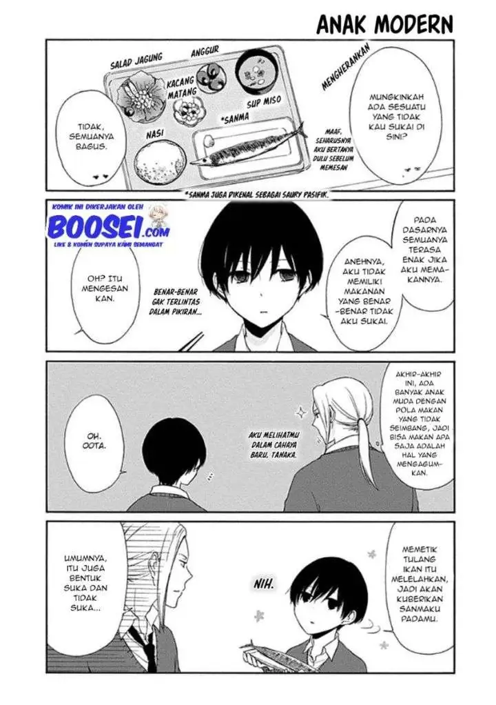 image-komik-tanaka-kun-wa-itsumo-kedaruge-chapter-11-8/15