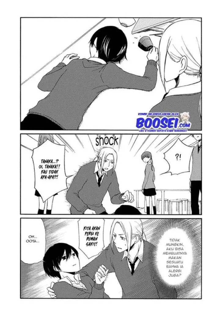 image-komik-tanaka-kun-wa-itsumo-kedaruge-chapter-11-12/15