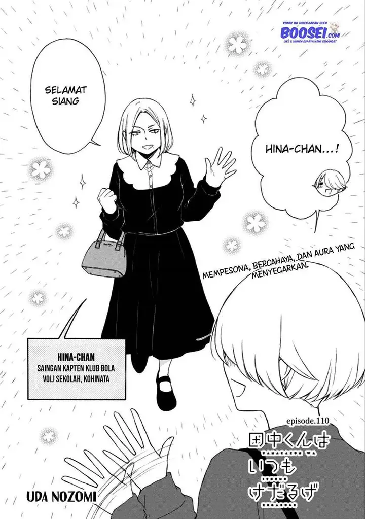 image-komik-tanaka-kun-wa-itsumo-kedaruge-chapter-110-3/17