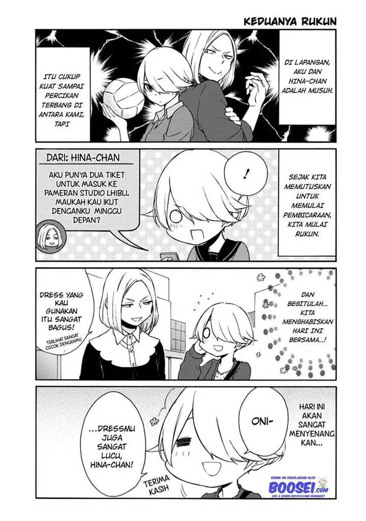 image-komik-tanaka-kun-wa-itsumo-kedaruge-chapter-110-4/17