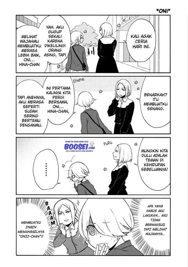 image-komik-tanaka-kun-wa-itsumo-kedaruge-chapter-110-5/17