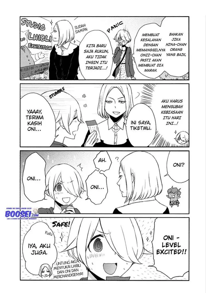 image-komik-tanaka-kun-wa-itsumo-kedaruge-chapter-110-6/17