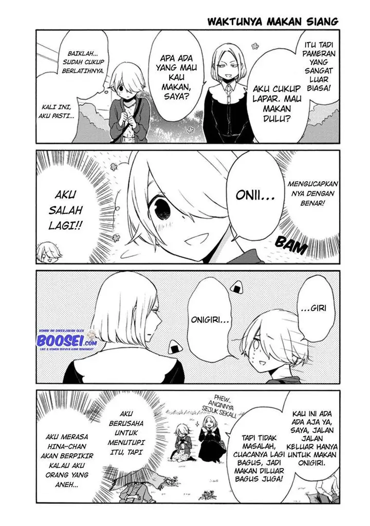 image-komik-tanaka-kun-wa-itsumo-kedaruge-chapter-110-8/17