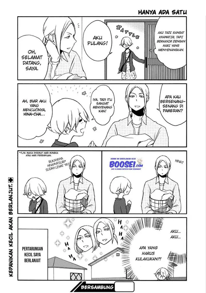image-komik-tanaka-kun-wa-itsumo-kedaruge-chapter-110-15/17