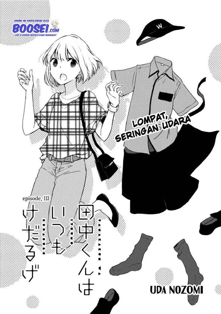 image-komik-tanaka-kun-wa-itsumo-kedaruge-chapter-113-2/13