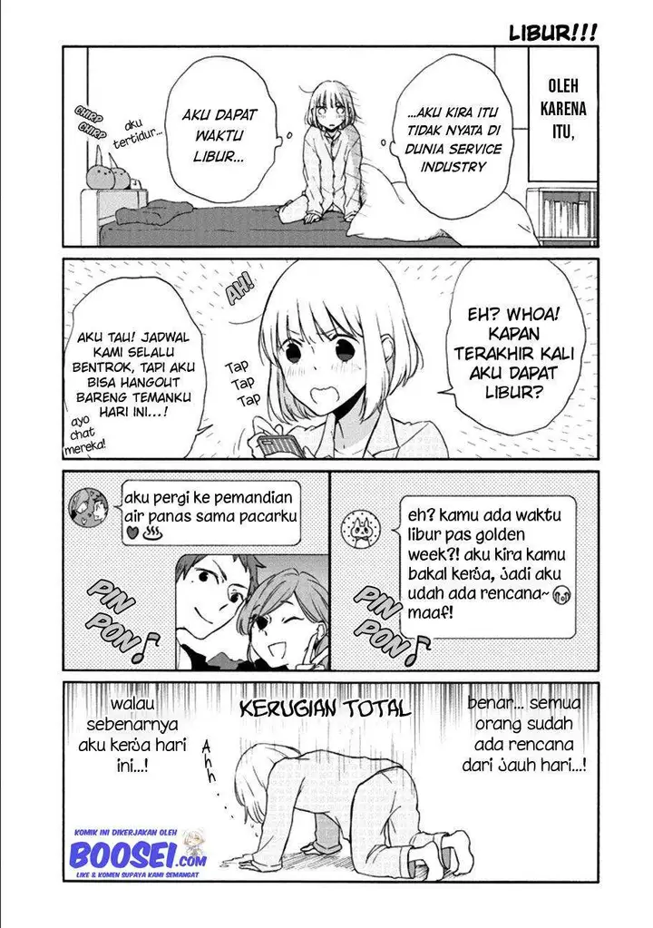 image-komik-tanaka-kun-wa-itsumo-kedaruge-chapter-113-4/13