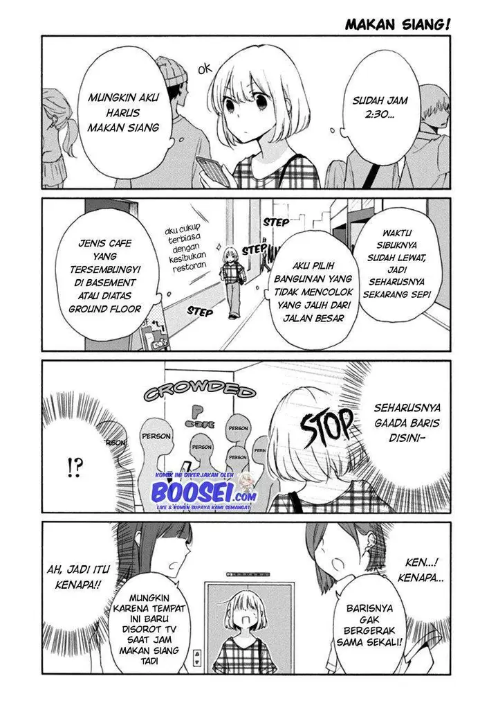 image-komik-tanaka-kun-wa-itsumo-kedaruge-chapter-113-7/13