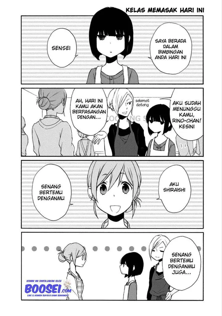 image-komik-tanaka-kun-wa-itsumo-kedaruge-chapter-114-4/16