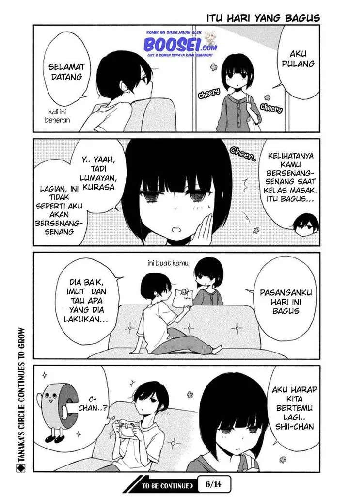 image-komik-tanaka-kun-wa-itsumo-kedaruge-chapter-114-14/16