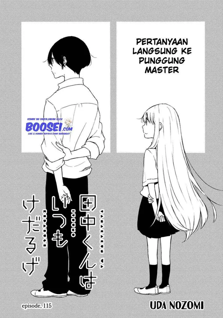 image-komik-tanaka-kun-wa-itsumo-kedaruge-chapter-115-2/13