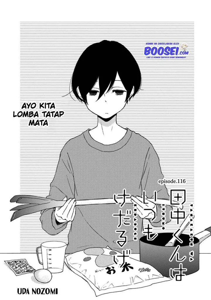 image-komik-tanaka-kun-wa-itsumo-kedaruge-chapter-116-2/16