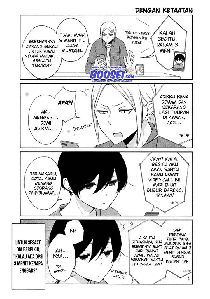 image-komik-tanaka-kun-wa-itsumo-kedaruge-chapter-116-7/16