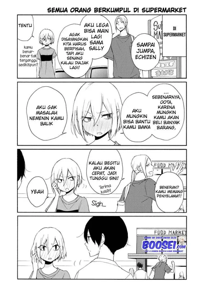 image-komik-tanaka-kun-wa-itsumo-kedaruge-chapter-117-10/15