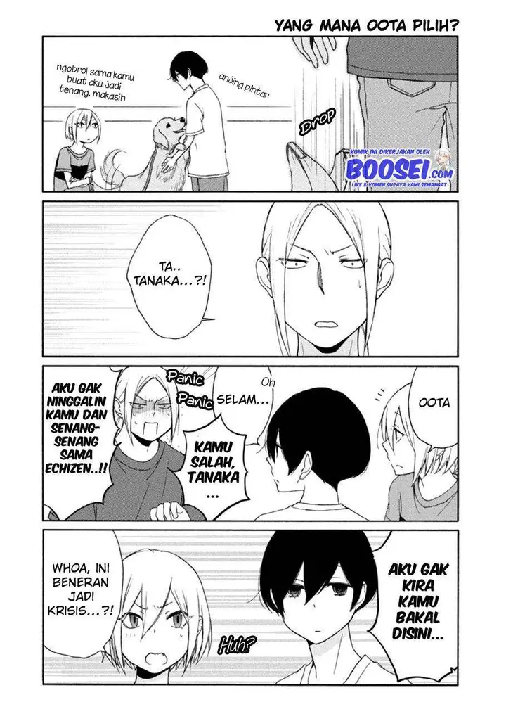 image-komik-tanaka-kun-wa-itsumo-kedaruge-chapter-117-12/15