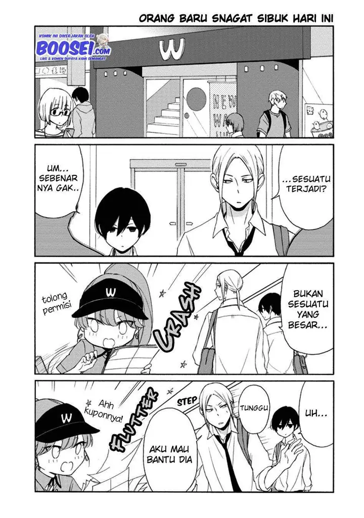 image-komik-tanaka-kun-wa-itsumo-kedaruge-chapter-118-4/13