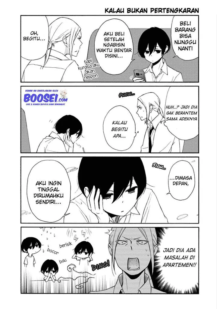 image-komik-tanaka-kun-wa-itsumo-kedaruge-chapter-118-8/13