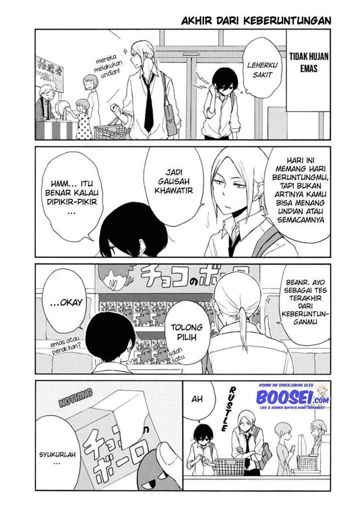 image-komik-tanaka-kun-wa-itsumo-kedaruge-chapter-120-11/16