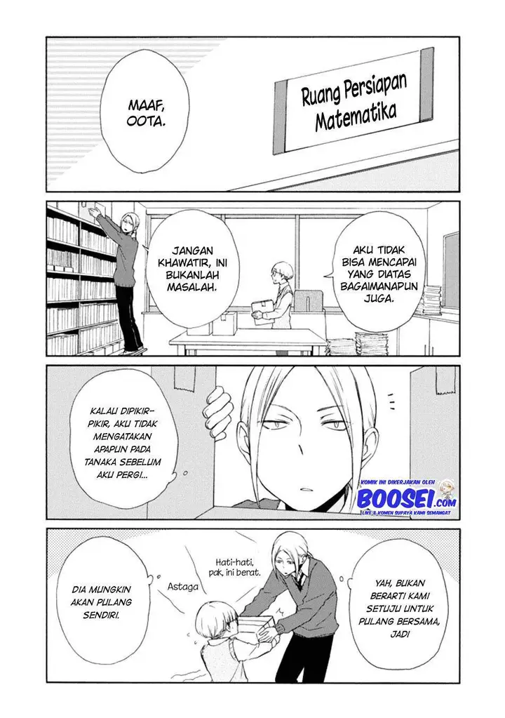 image-komik-tanaka-kun-wa-itsumo-kedaruge-chapter-122-5/13