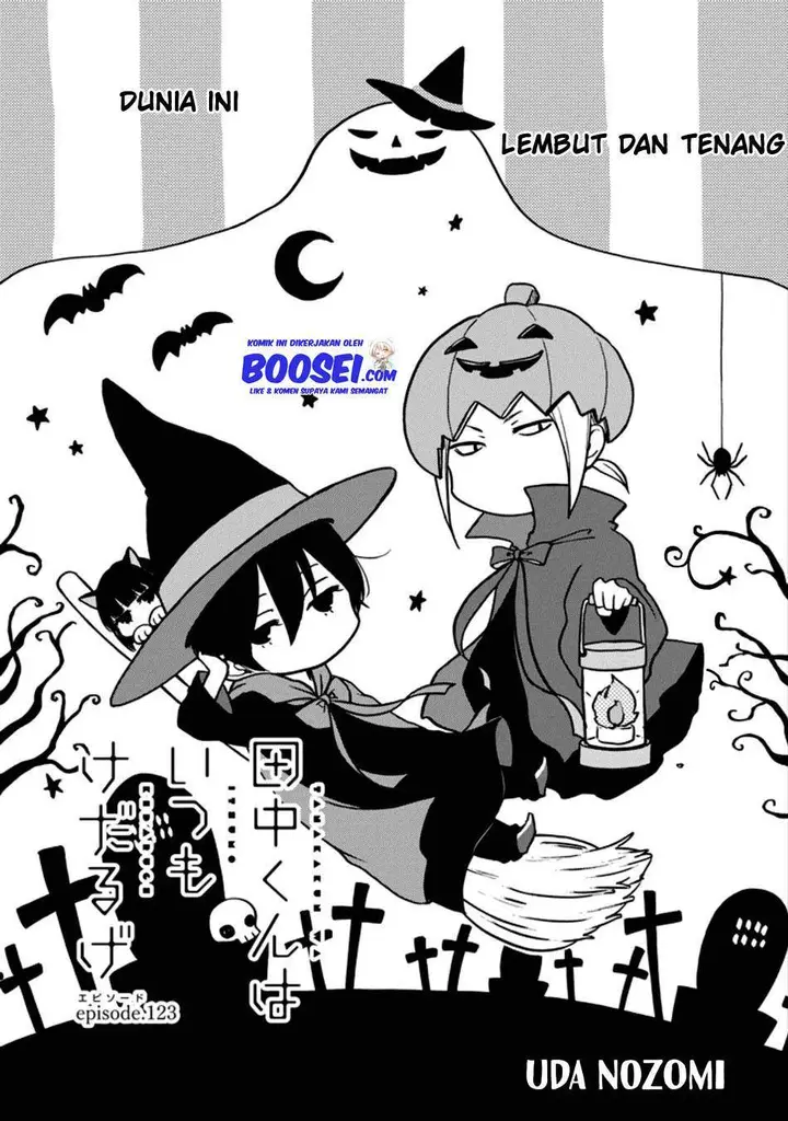 image-komik-tanaka-kun-wa-itsumo-kedaruge-chapter-123-2/18