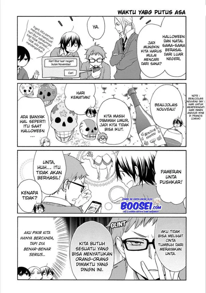 image-komik-tanaka-kun-wa-itsumo-kedaruge-chapter-124-5/16
