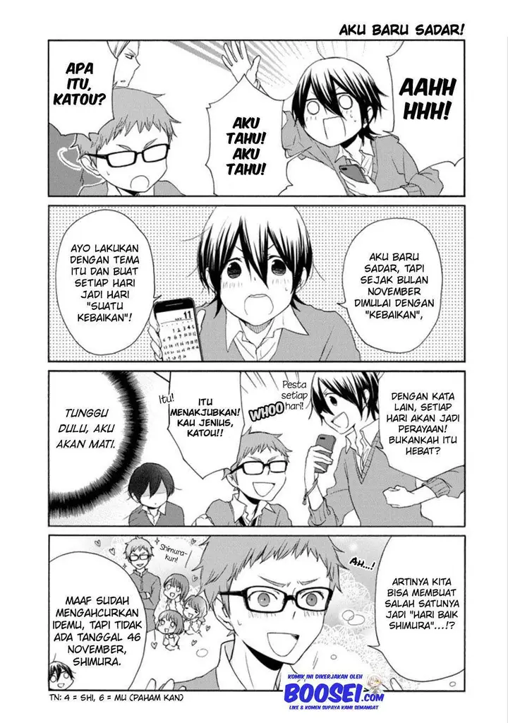 image-komik-tanaka-kun-wa-itsumo-kedaruge-chapter-124-8/16