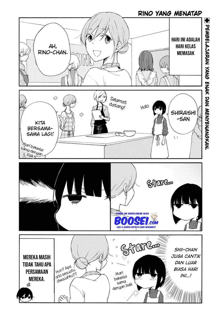 image-komik-tanaka-kun-wa-itsumo-kedaruge-chapter-125-3/14