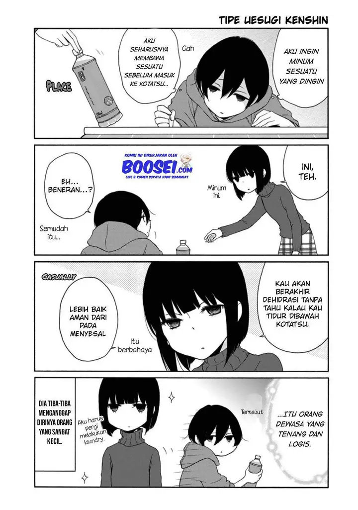 image-komik-tanaka-kun-wa-itsumo-kedaruge-chapter-127-6/12