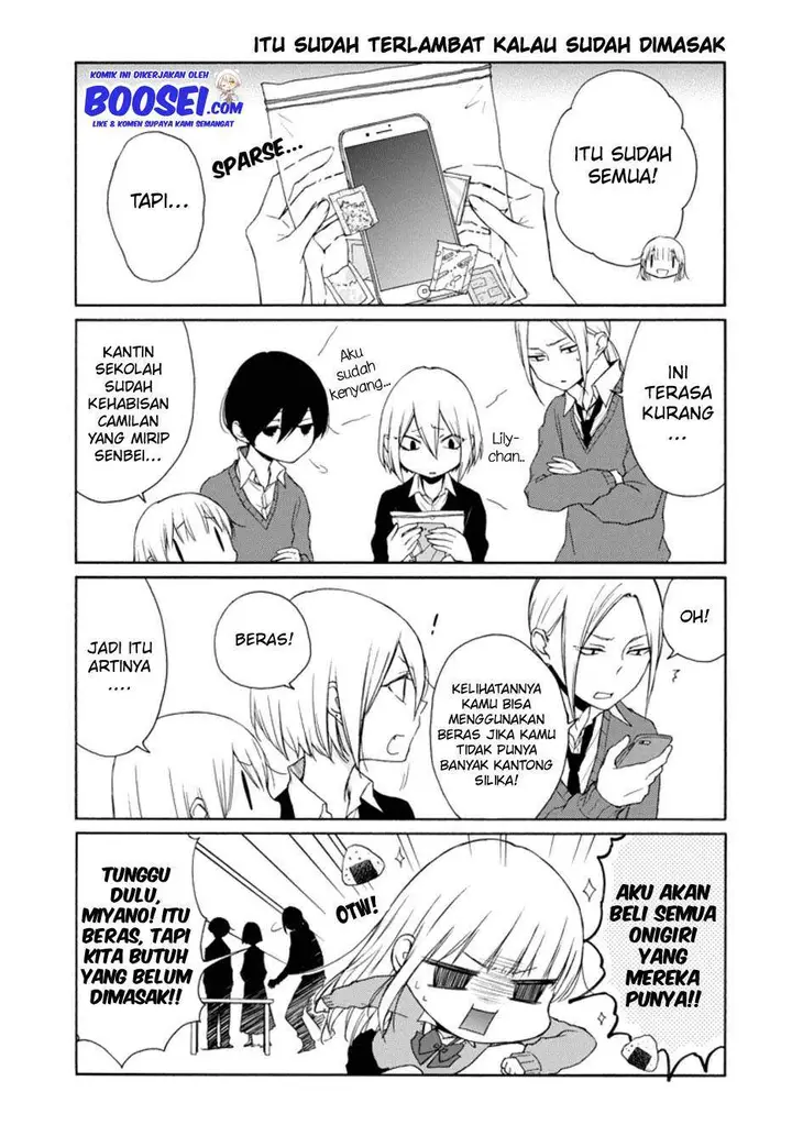 image-komik-tanaka-kun-wa-itsumo-kedaruge-chapter-128-8/16