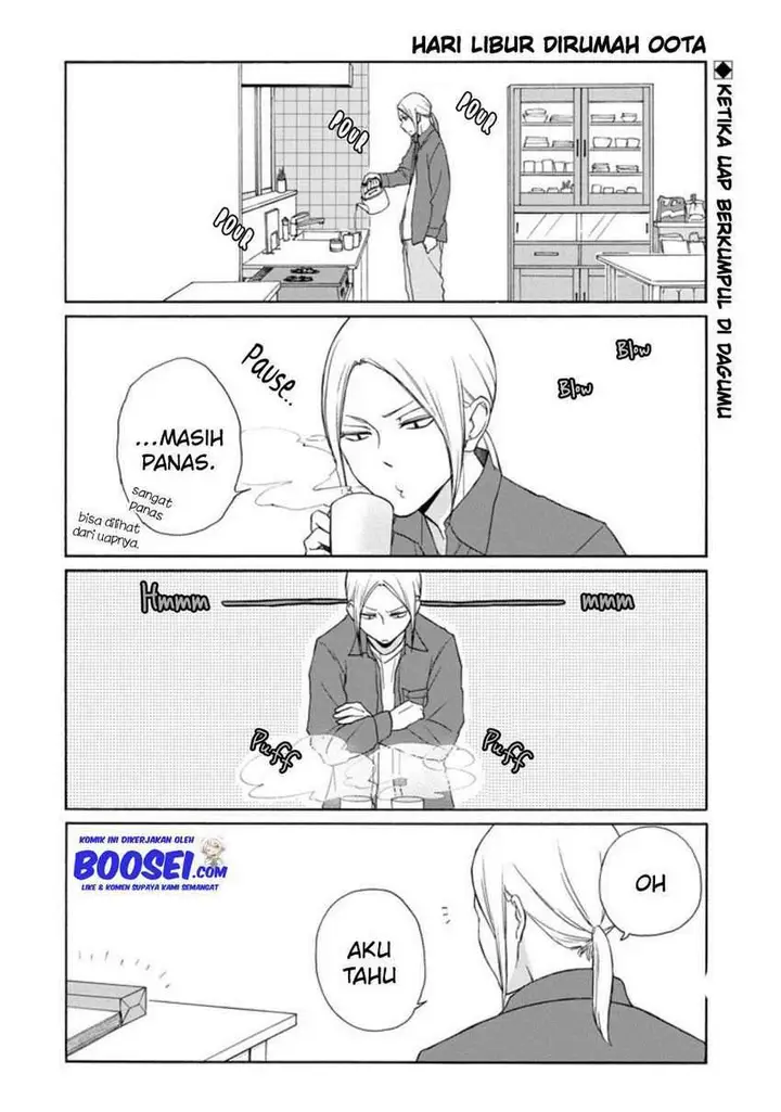 image-komik-tanaka-kun-wa-itsumo-kedaruge-chapter-129-3/15