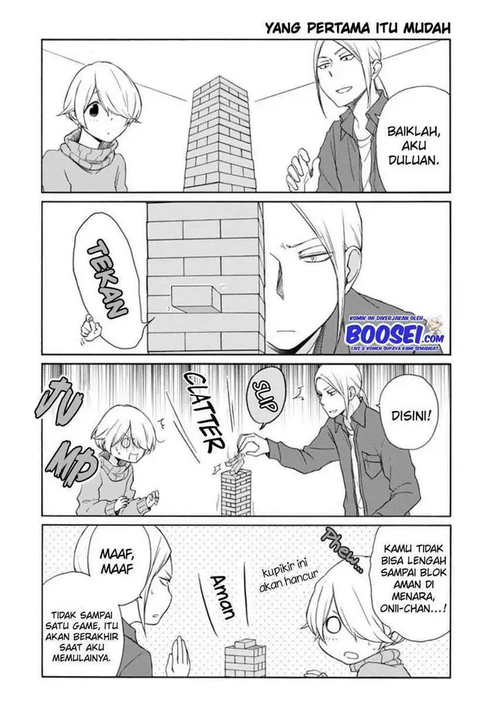 image-komik-tanaka-kun-wa-itsumo-kedaruge-chapter-129-5/15