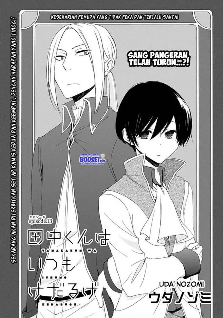 image-komik-tanaka-kun-wa-itsumo-kedaruge-chapter-13-3/20