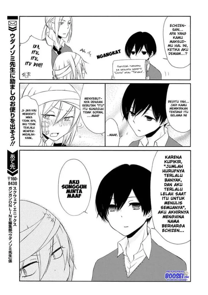 image-komik-tanaka-kun-wa-itsumo-kedaruge-chapter-13-16/20