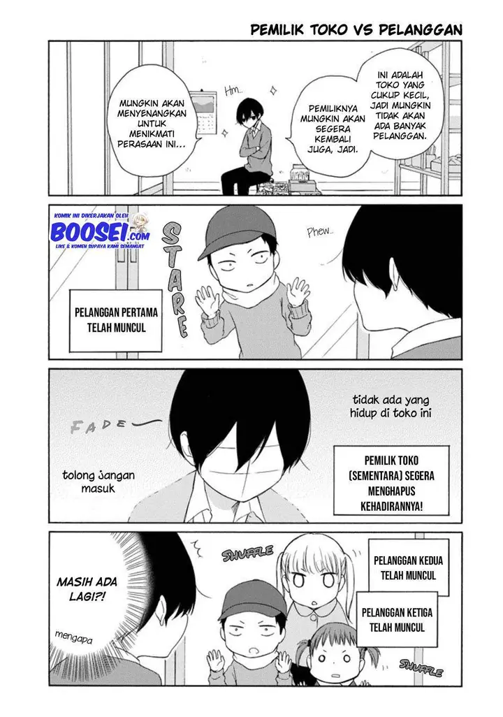 image-komik-tanaka-kun-wa-itsumo-kedaruge-chapter-130-6/18
