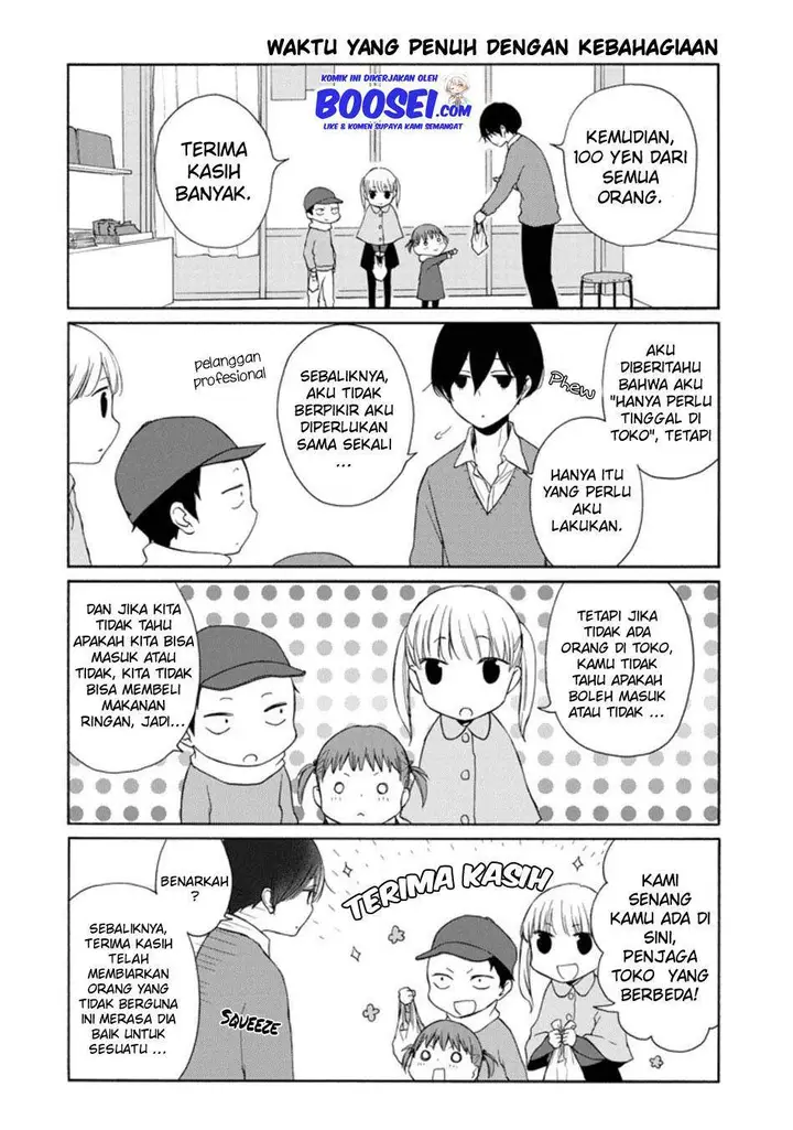 image-komik-tanaka-kun-wa-itsumo-kedaruge-chapter-130-11/18