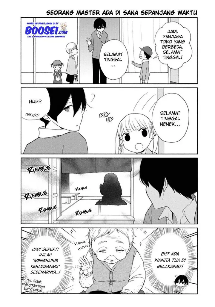 image-komik-tanaka-kun-wa-itsumo-kedaruge-chapter-130-12/18