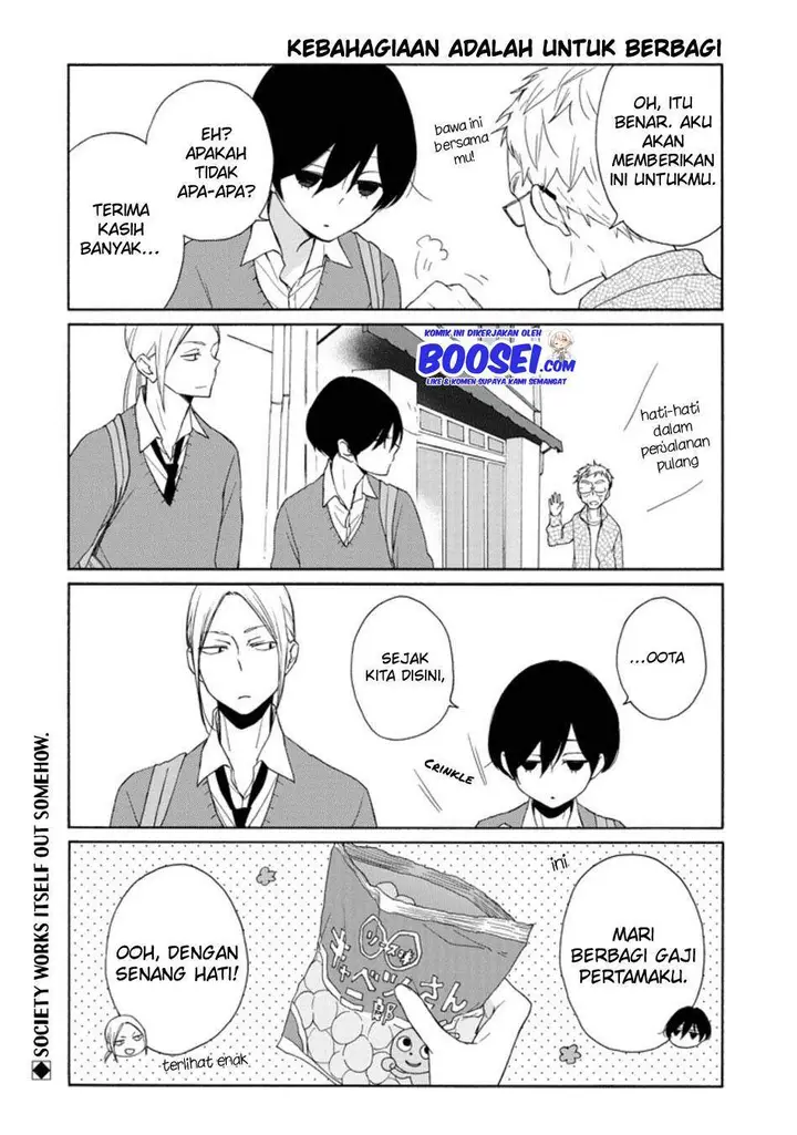 image-komik-tanaka-kun-wa-itsumo-kedaruge-chapter-130-15/18