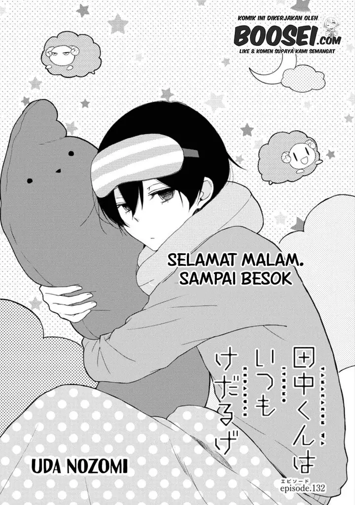 image-komik-tanaka-kun-wa-itsumo-kedaruge-chapter-132-2/16