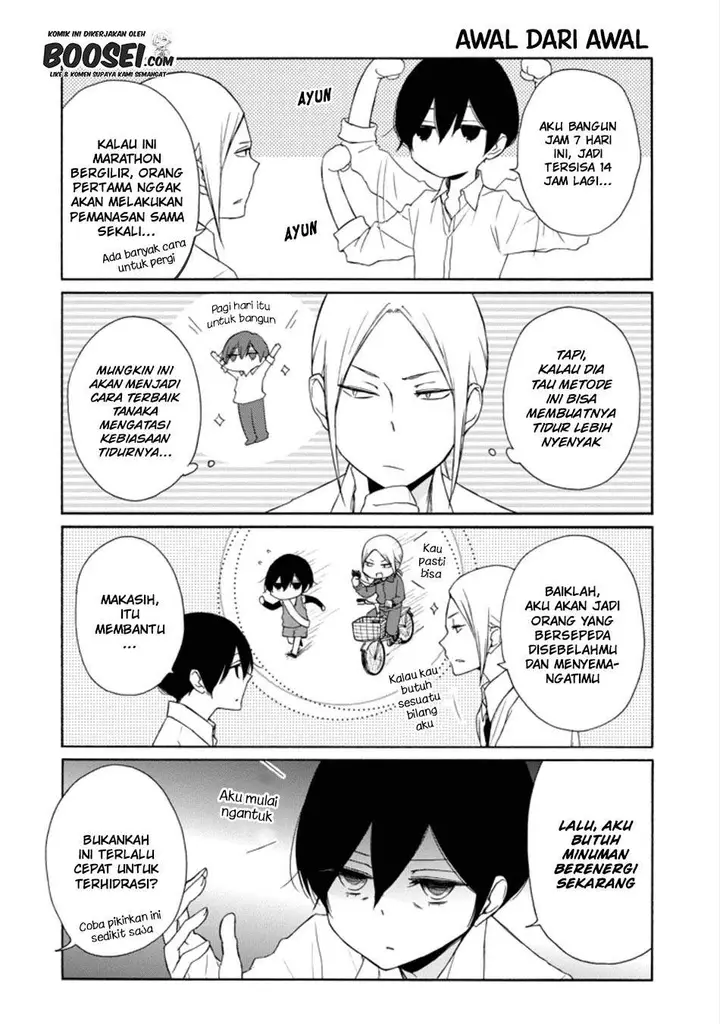 image-komik-tanaka-kun-wa-itsumo-kedaruge-chapter-132-5/16