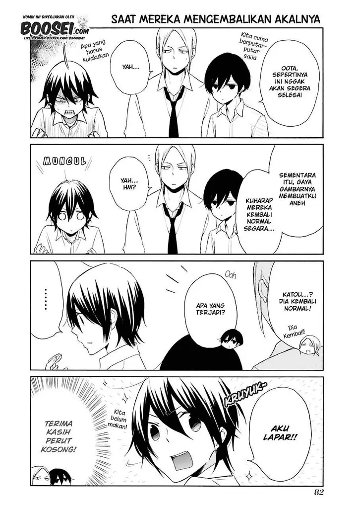 image-komik-tanaka-kun-wa-itsumo-kedaruge-chapter-134-9/14