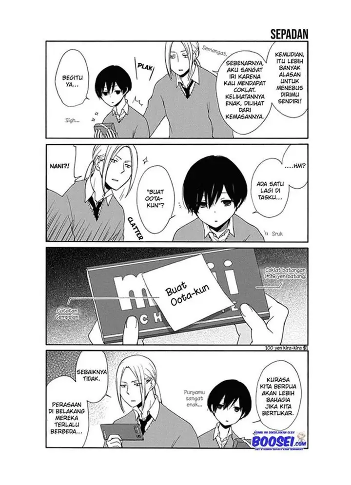 image-komik-tanaka-kun-wa-itsumo-kedaruge-chapter-14-6/20