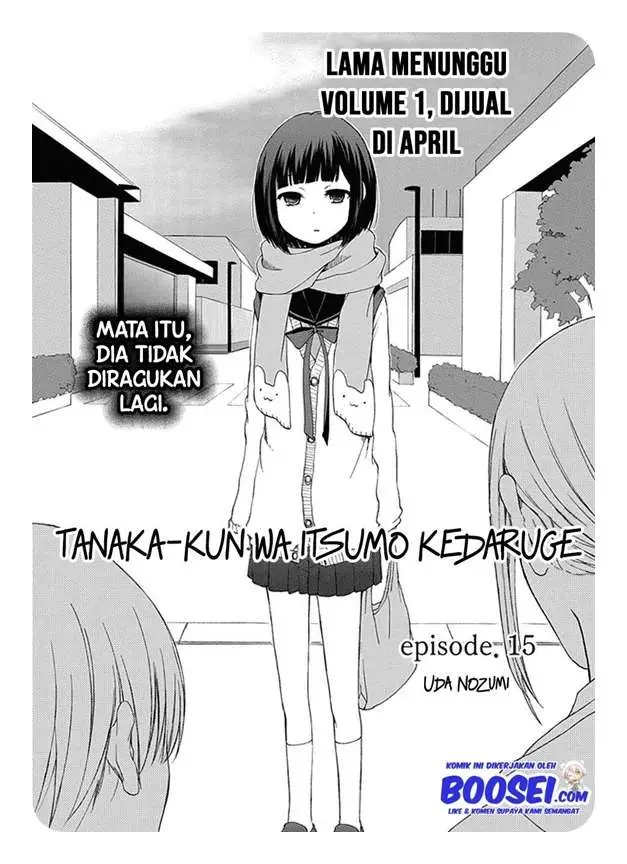 image-komik-tanaka-kun-wa-itsumo-kedaruge-chapter-15-2/20