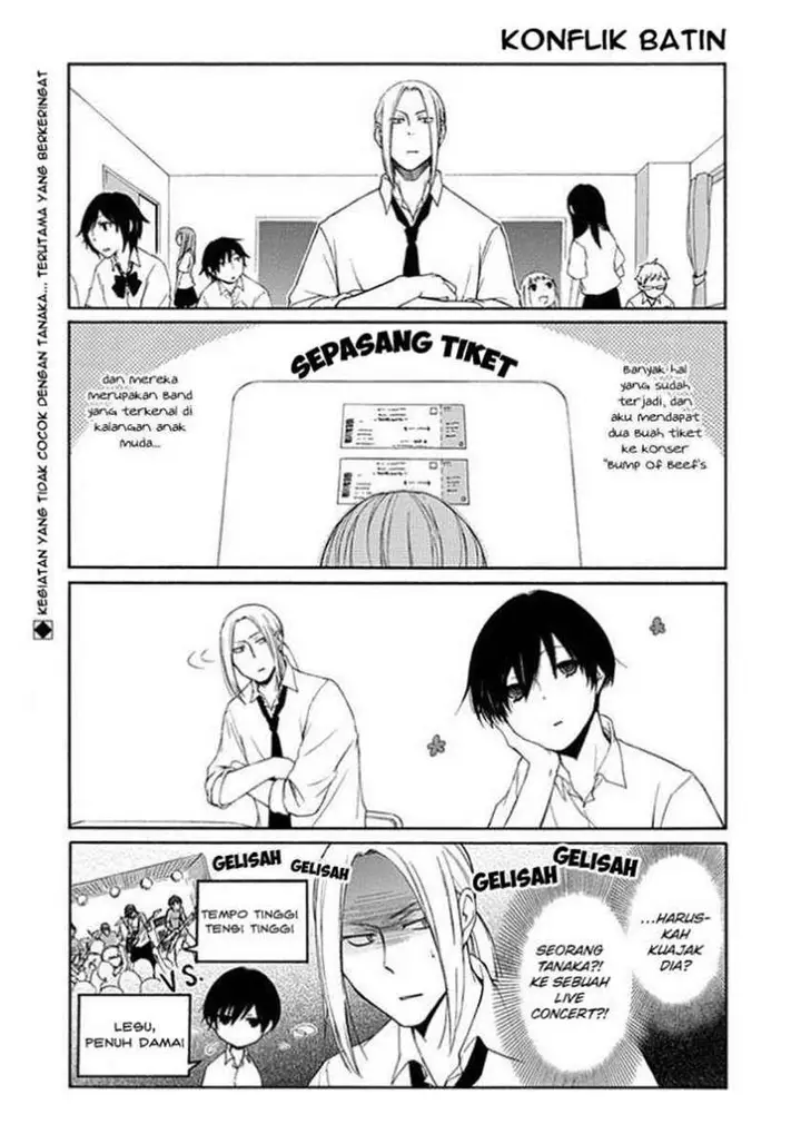 image-komik-tanaka-kun-wa-itsumo-kedaruge-chapter-17-3/17