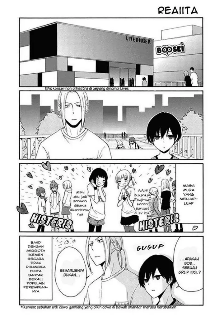 image-komik-tanaka-kun-wa-itsumo-kedaruge-chapter-17-7/17