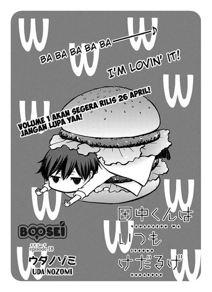 image-komik-tanaka-kun-wa-itsumo-kedaruge-chapter-18-2/17