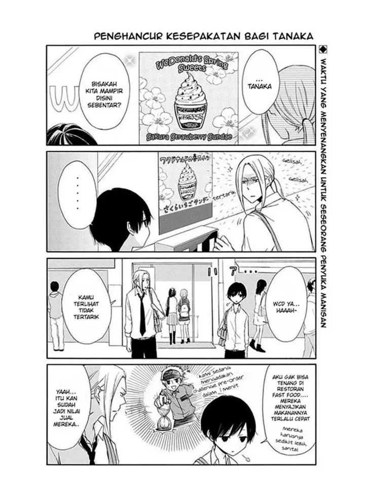 image-komik-tanaka-kun-wa-itsumo-kedaruge-chapter-18-3/17