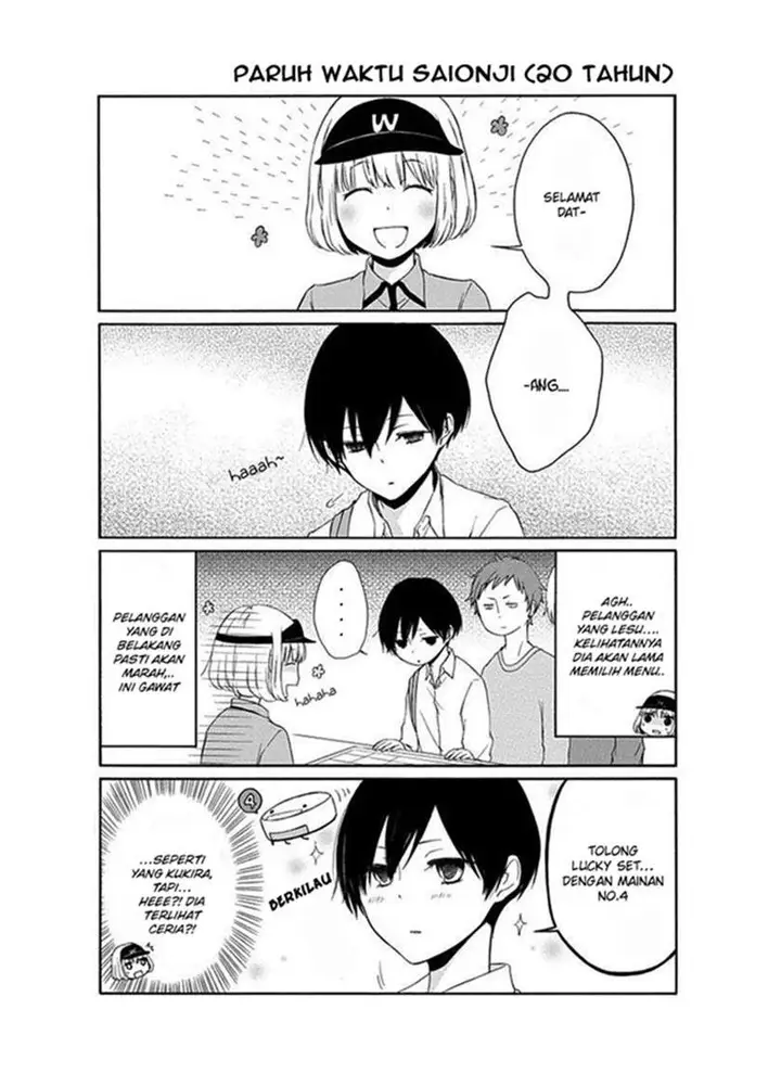image-komik-tanaka-kun-wa-itsumo-kedaruge-chapter-18-5/17